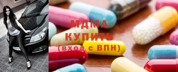 кокаин колумбия Армянск