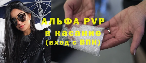 дмт Арсеньев