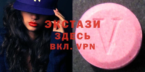 кокаин колумбия Армянск
