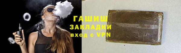 каннабис Балабаново