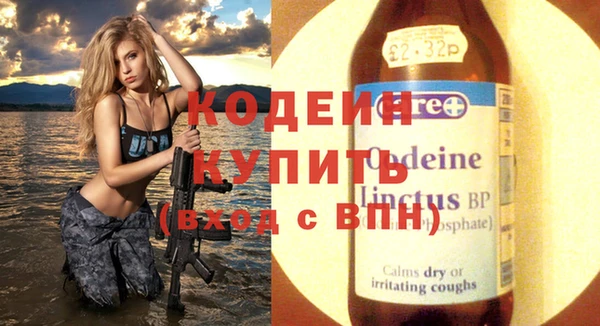 кокаин колумбия Армянск