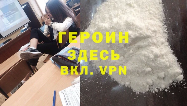2c-b Баксан