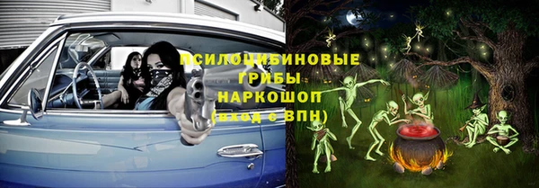 2c-b Баксан