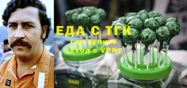 кокаин колумбия Армянск