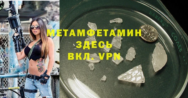 дмт Арсеньев