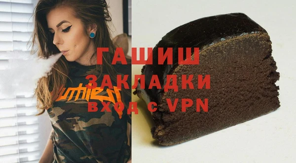 дмт Арсеньев