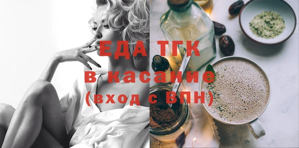 кокаин колумбия Армянск