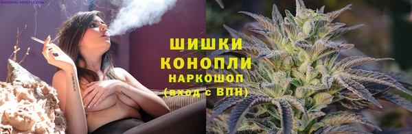 каннабис Балабаново